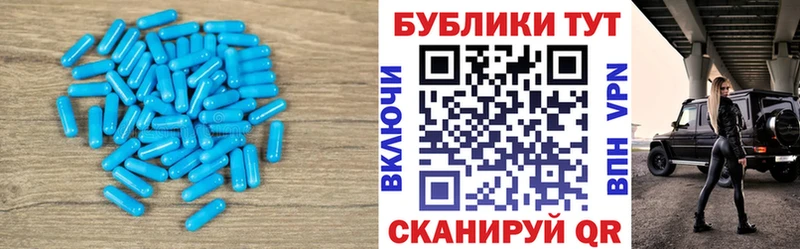Ecstasy 280 MDMA купить наркоту мега сайт Ряжск