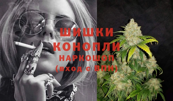 СК Абаза