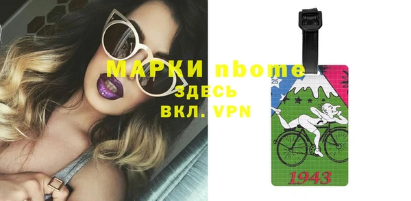 кокс Алзамай