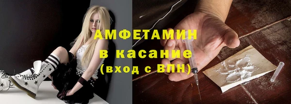 синтетический гашиш Абдулино