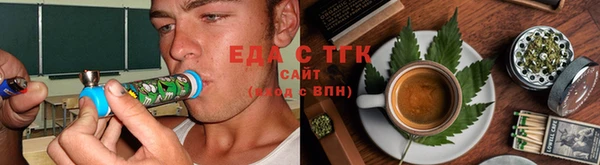 СК Абаза