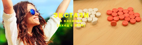кокс Алзамай