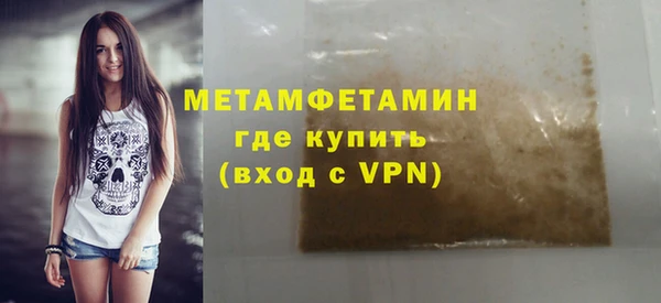 твердый Пестово