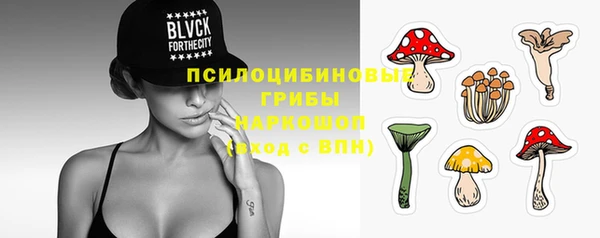 марихуана Абинск