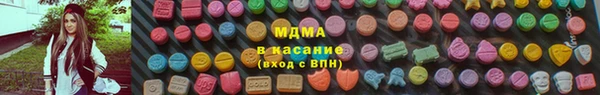 СК Абаза