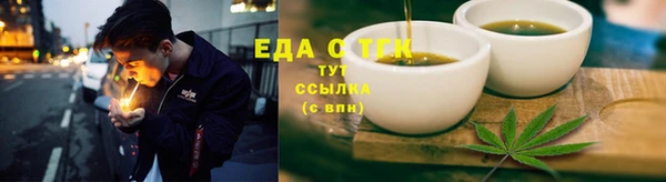 СК Абаза