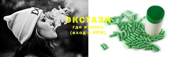 марихуана Абинск