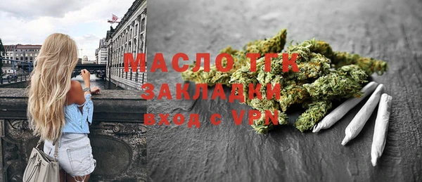 марихуана Абинск