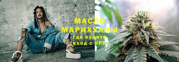 гидра Алексин