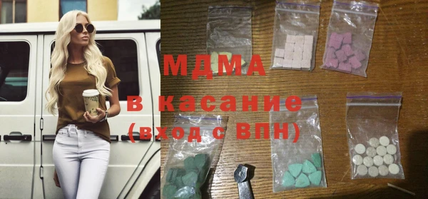 гидра Алексин