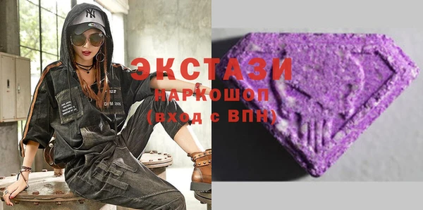 кокс Алзамай