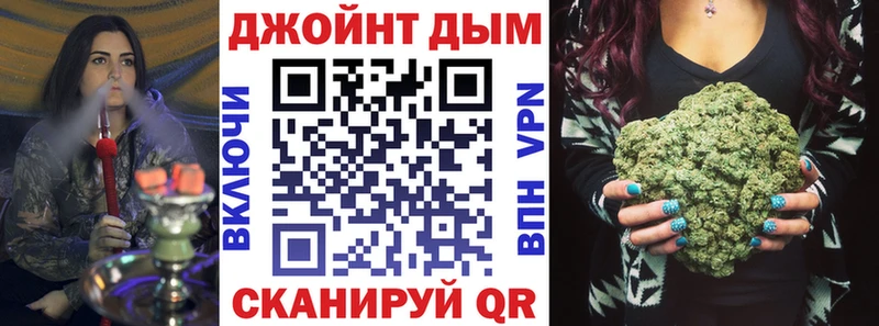 МАРИХУАНА Amnesia Ряжск